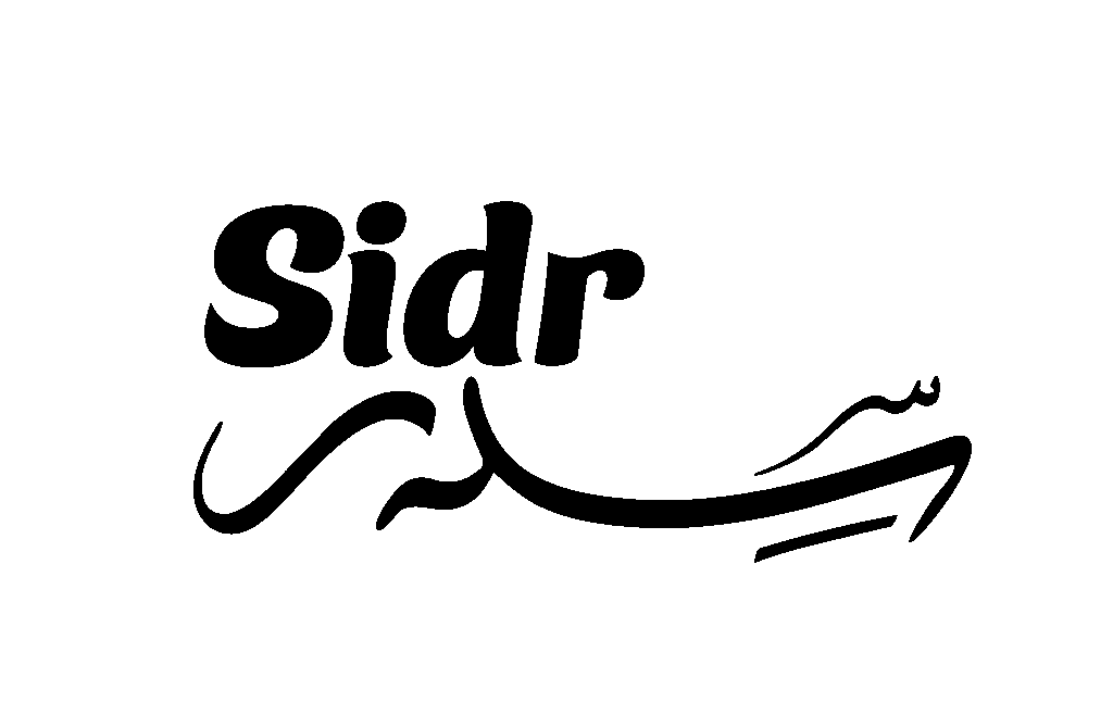 sidr logo34 sidr logo34